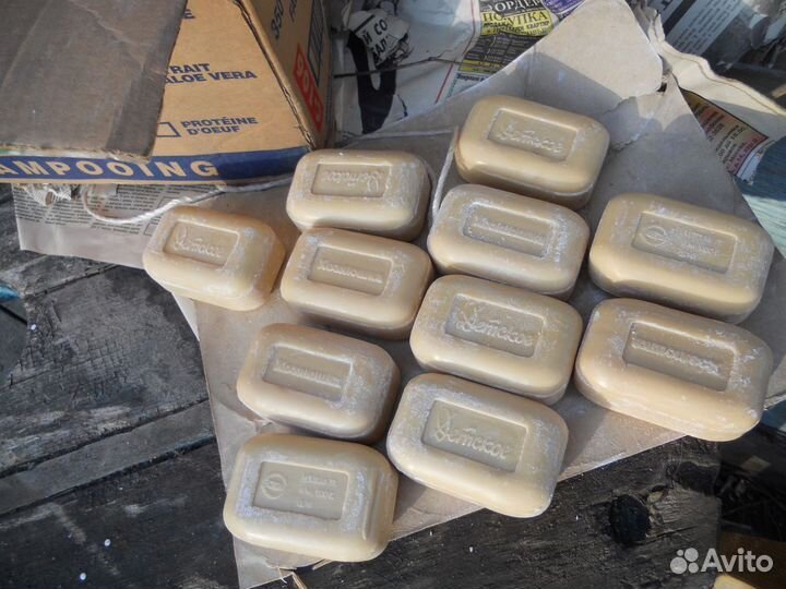 Мыло СССР Малыш Детское Хозяюшка самовывоз