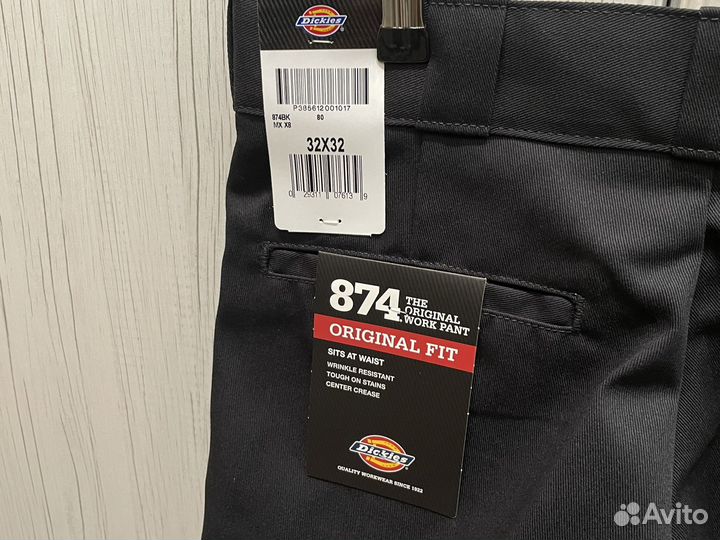 Dickies 874 Original Fit Working Pants (USA)