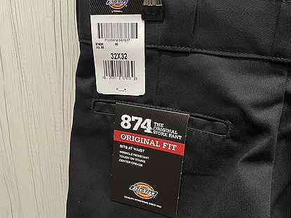 Dickies 874 Original Fit Working Pants (USA)