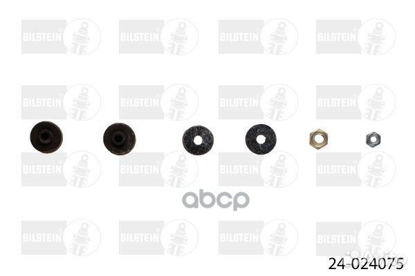 Амортизатор серии B6 Performance 24-024075 Bils