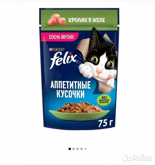 Набор чашка с блюдцем