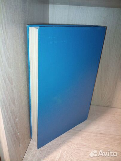 Гепато-церебральная дистрофия. Коновалов. 1960г