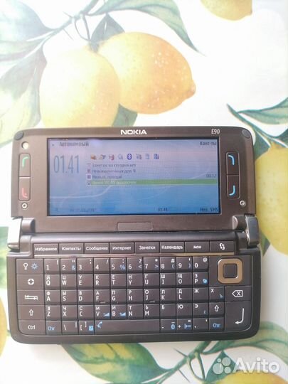 Nokia E90