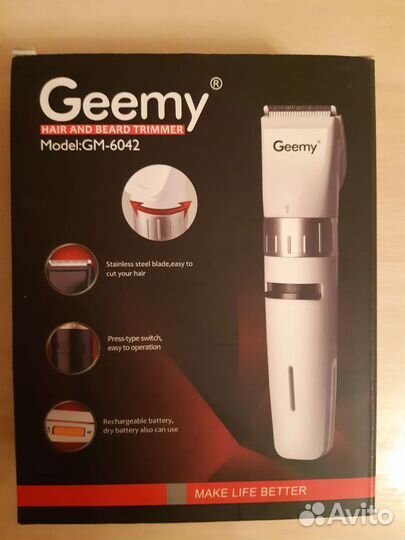 Триммер geemy gm-6042