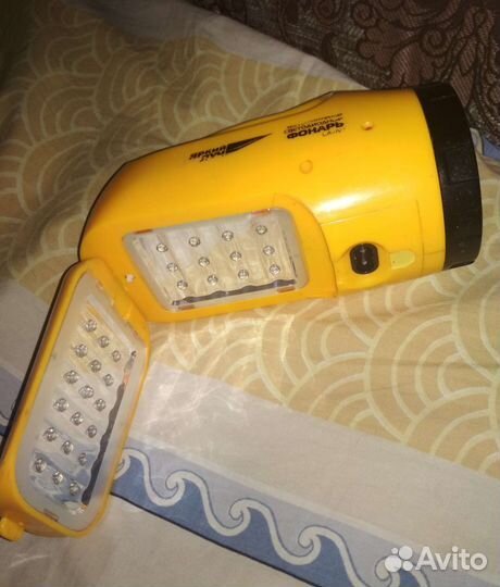 Фонарь ручной