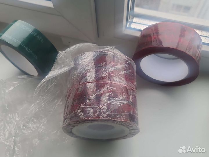 Скотч пломбировочный. Цена за 3.5 шт