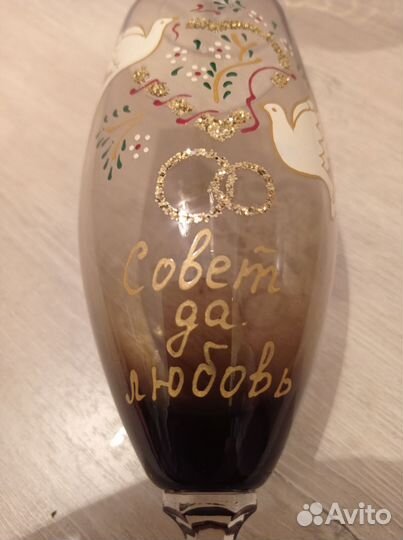 Фужеры хрустальные СССР новые