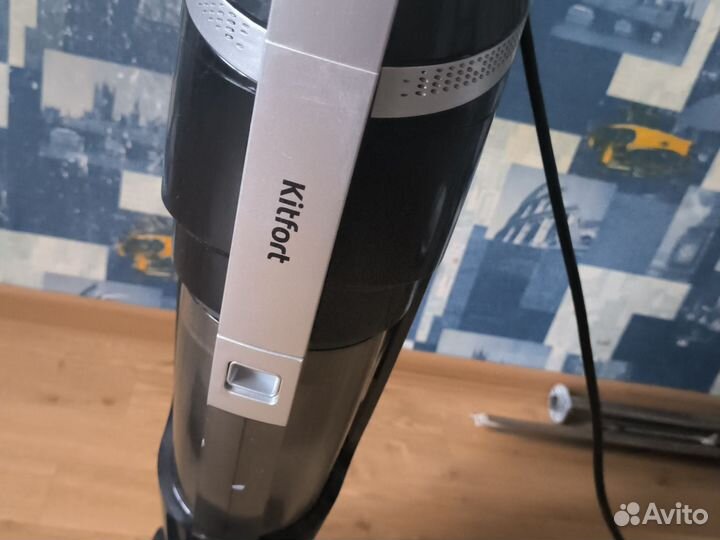 Пылесос Kitfirt kt575-1