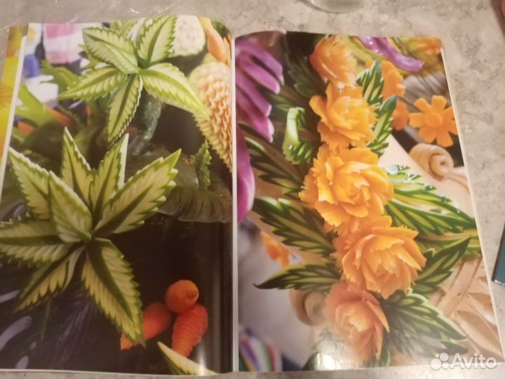 Книга по карвингу