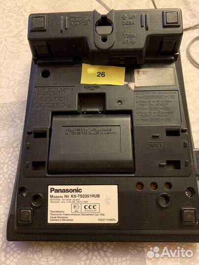 Стационарный телефон panasonic