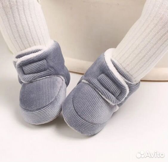 Пинетки теплые