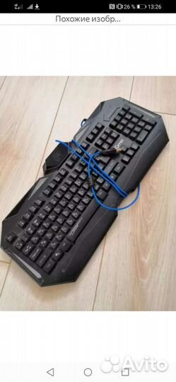 Игровая клавиатура