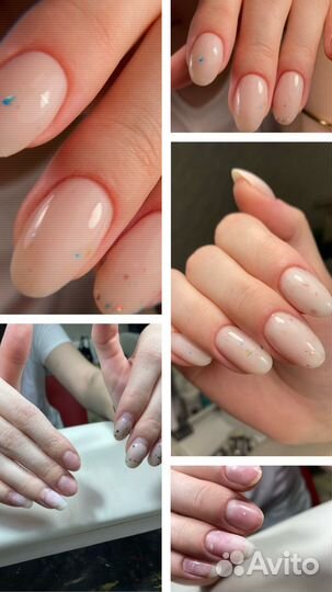 Маникюр, педикюр