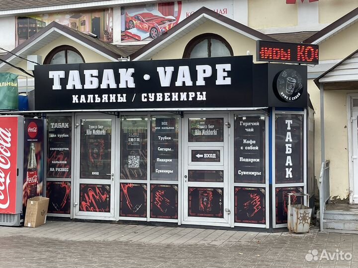 Печать баннеров