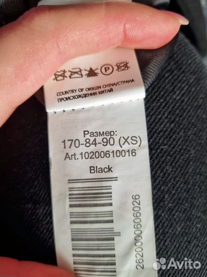 Пальто женское