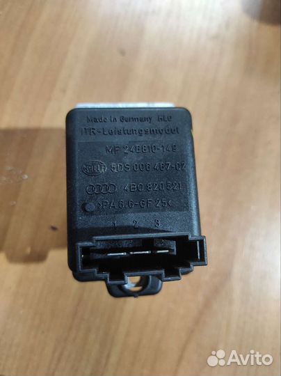 Резистор отопителя Audi A6 c5