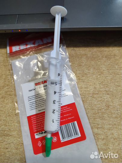 Паста теплопроводная кпт-8 rexant, шприц, 5 мл