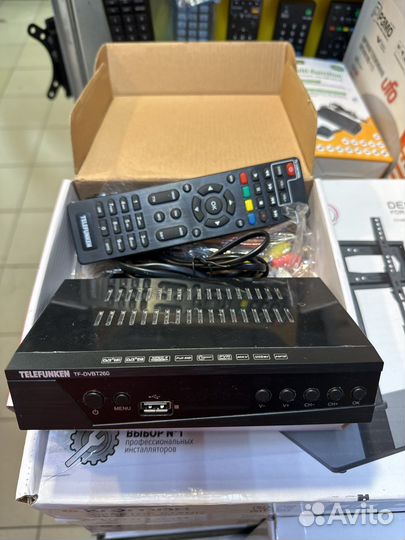 Приставка для цифрового тв на 30 каналов