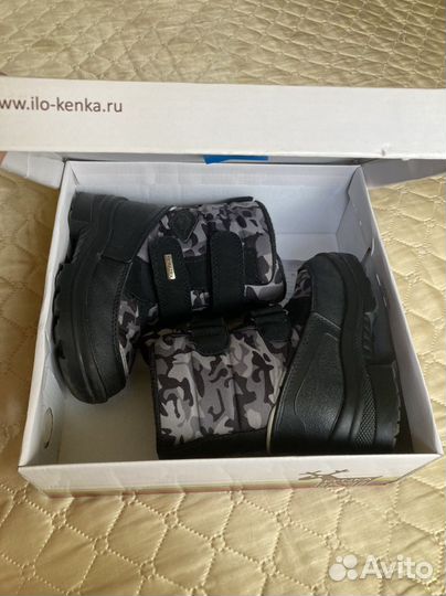 Зимние ботинки Kenka 27