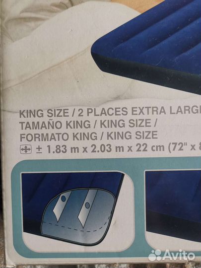 Надувной матрас Intex 1.83х2.03