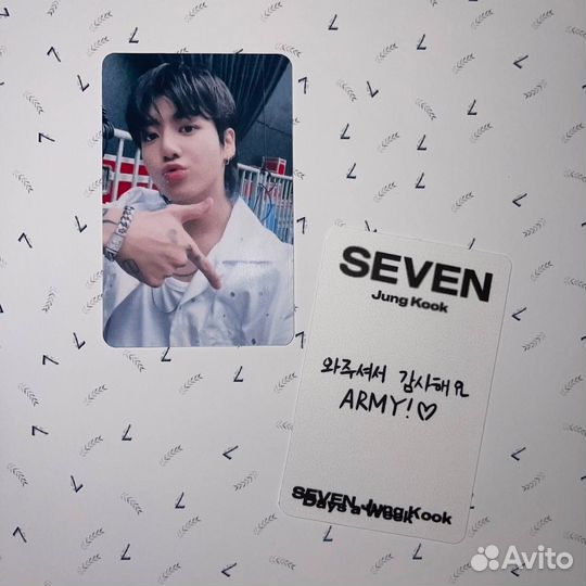 Лимитные карты Чонгук Тэхен Бтс