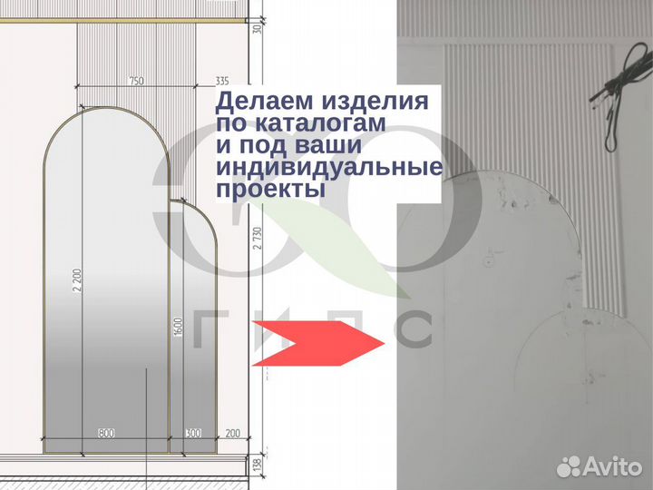 3D гипсовые панели рейки от производителя