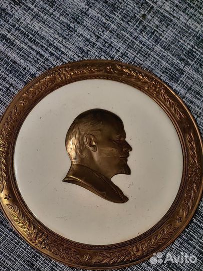 Планкетка Ленин