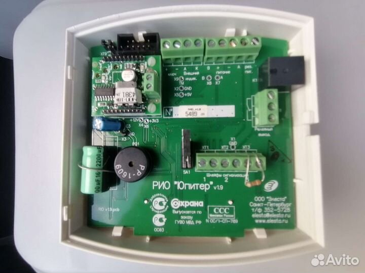 Конвертер Юпитер 18 кГц/IP Элеста, рио-М Юпитер