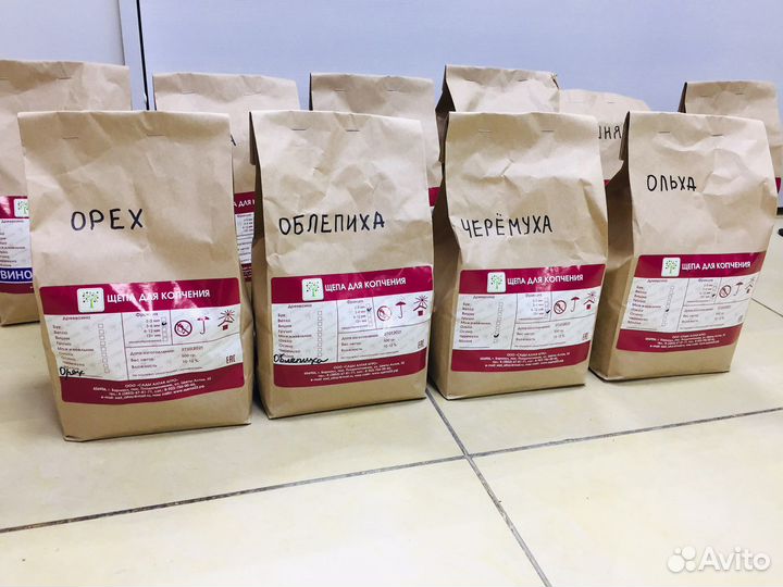 Щепа для копчения