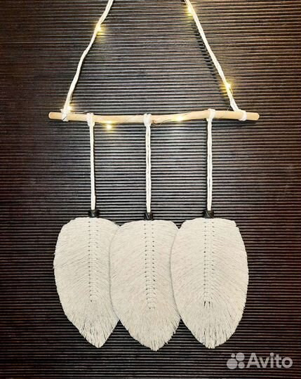 Панно Перышки макраме в подарочной упаковке