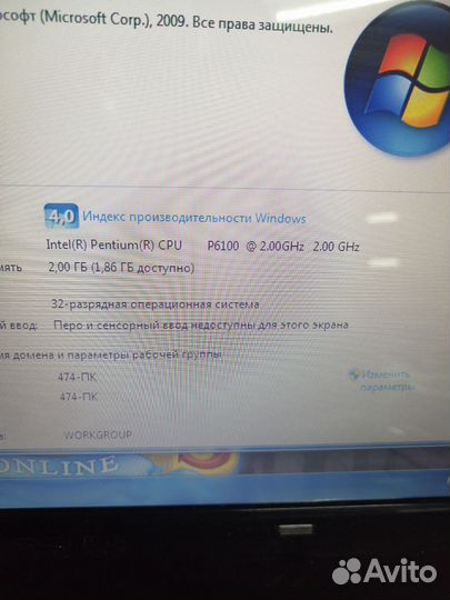 Ноутбук Asus K42J