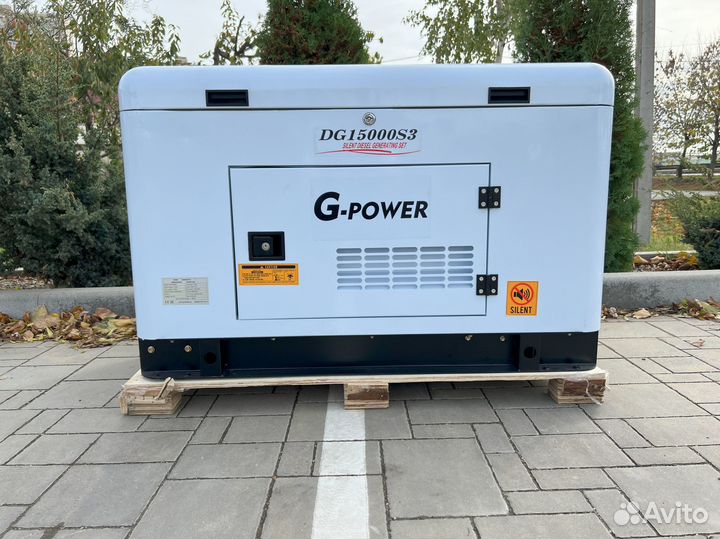 Генератор дизельный 13,5 kW G-power трехфазный DG1