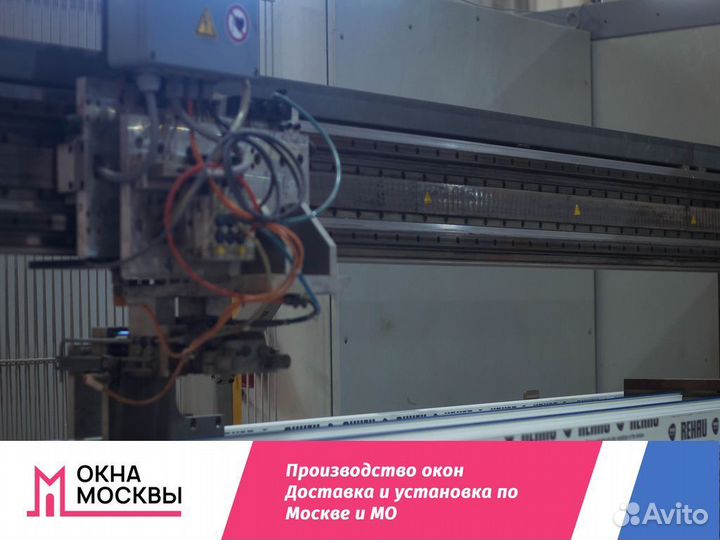 Пластиковые окна на заказ