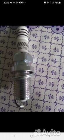 Свечи зажигания NGK bkr6eix 3764