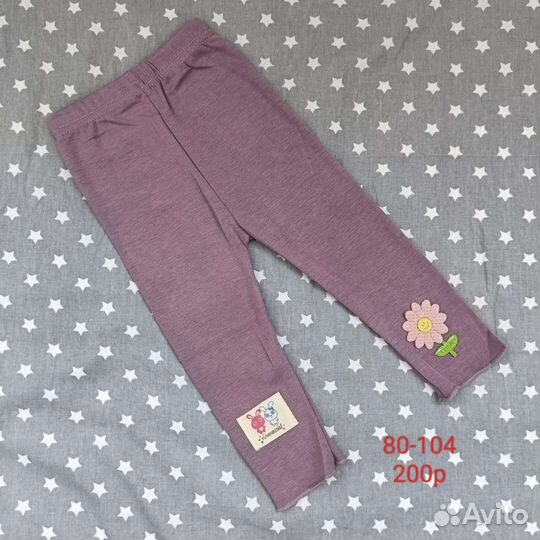 Детская одежда для девочек