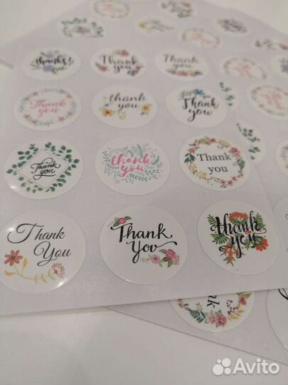 Наклейки на упаковку Спасибо