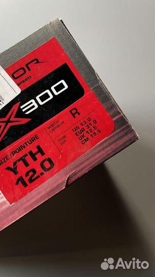 Коньки хоккейные детские bauer 31 размер