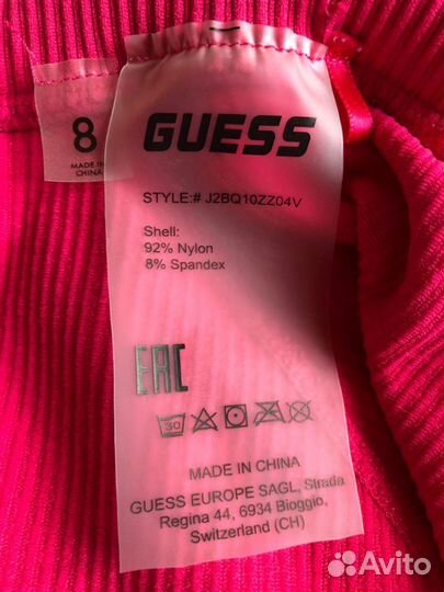 Кофта Guess на рост 122см