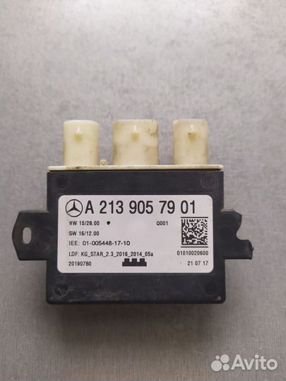 Блок управления Mercedes W213 E