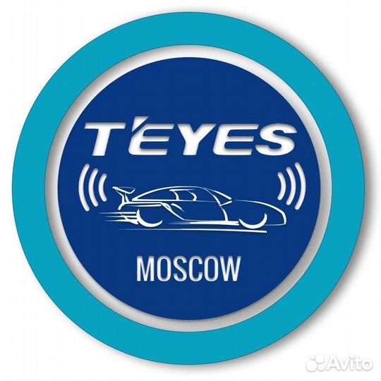 Установка магнитол Teyes. Сертифицированный центр