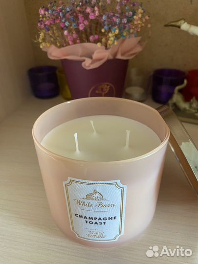 Ароматизированные свечи