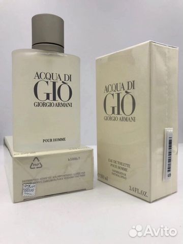 Acqua di Gio Giorgio Armani 100 мл