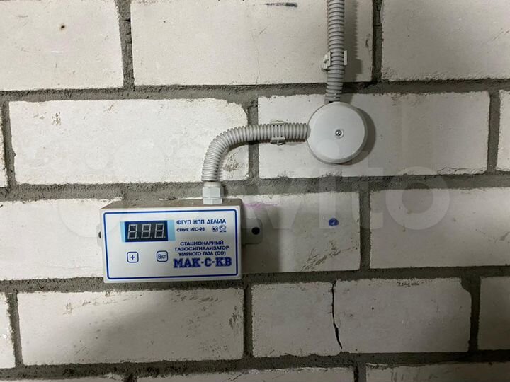 Гараж, 20 м²