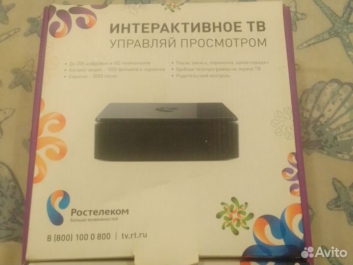 Tв-приставка SML-482 HD Base Ростелеком