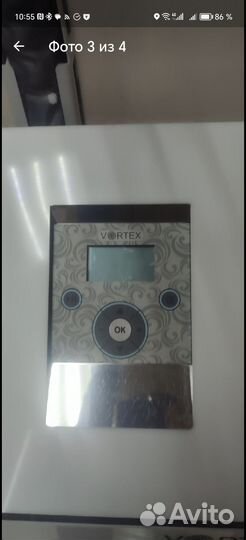 Вакуумно- роликовый аппарат LPG для массажа