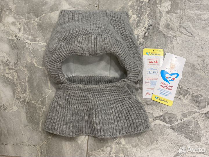 Шапка шлем / капор журавлик 48-50 Б/у 2 раза