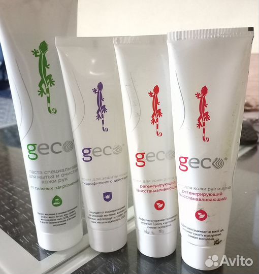 Крем для рук