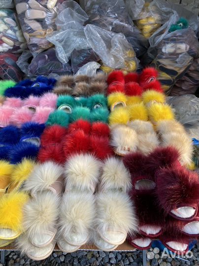 Чуни домашние тапочки