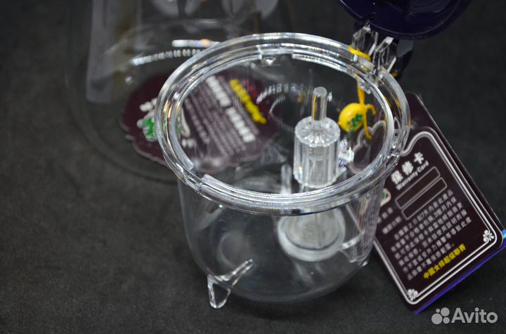 Типот Гунфу Brand 76 YD-770 770мл