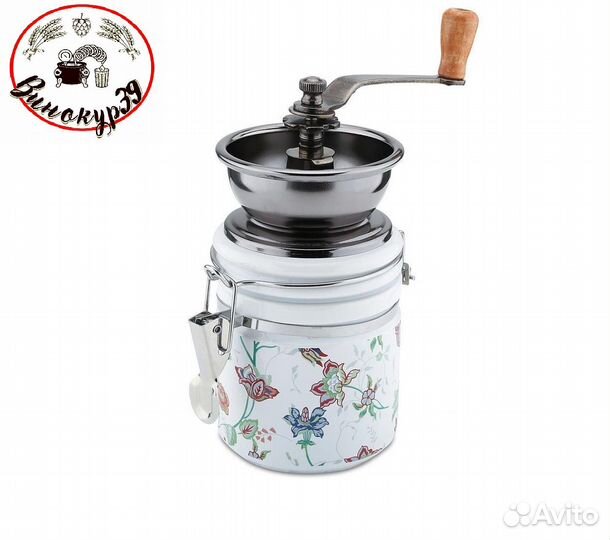 Кофемолка ручная Kelli